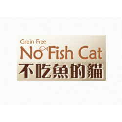 2025 香港寵物展特別優惠 (2/6~2/12) :  No Fish Cat 罐頭低至$10/罐